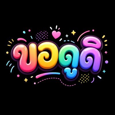 nine2423aa's profile picture