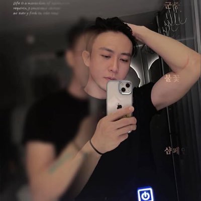 17+1's profile picture