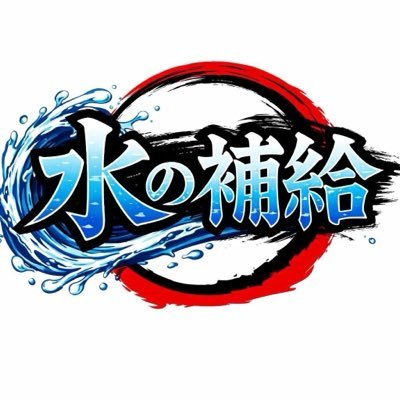 y143400's profile picture