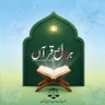 Faiza Haqqui's profile picture