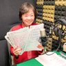 塩見智子のすごく真面目に愛をプレゼンするラジオ's profile picture