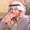 د : الضفيري profil fotoğrafı