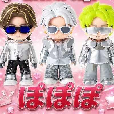 ぽぽぽ♡₊⁺iLYs ¨̮♡'s profile picture