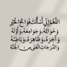 Фото профиля 🇰🇼 Lawyer