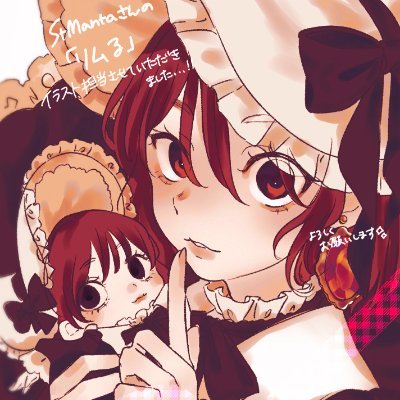 StManta115's profile picture