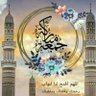 الملاحم الملاحم's profile picture