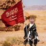 Фото профиля وسام حوران