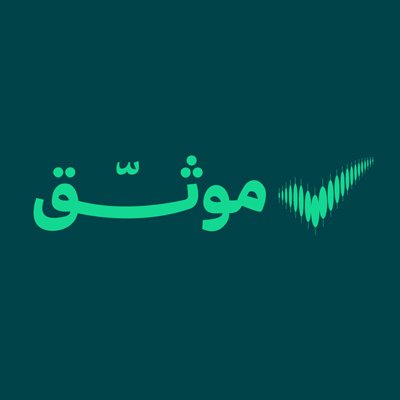 muwthaq's profile picture