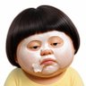Phạm Trang's profile picture