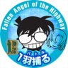 Profilbild von わっさー
