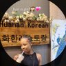 ☆KIMBERLY🌻's profile picture