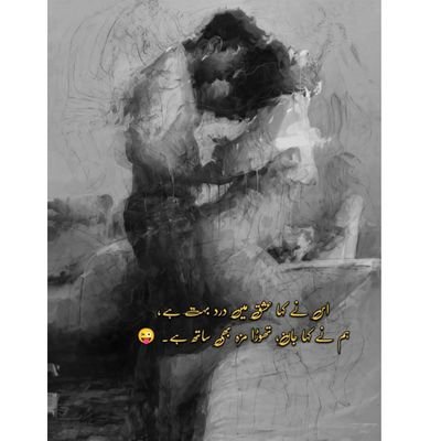 Distracted_👻☠️'s profile picture
