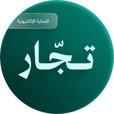 Tjar_sa's profile picture