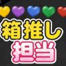 Kei's profile picture