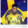 نايف's profile picture