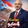 Фото профиля عبدالمنعم