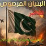 Muhammad Anwar's profile picture