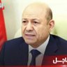 ع اليوسفي 的头像