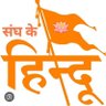 Profilbild von Sanghi Manu