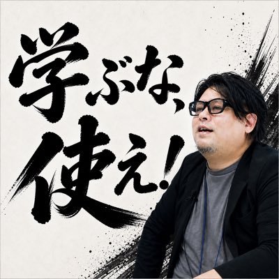 arakens's profile picture