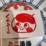 ちょむすけ🐷's profile picture
