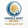 Profilbild von Middle East News