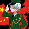 中国人 的头像