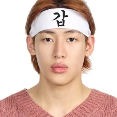 벼루🍊's profile picture