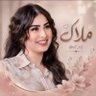 ملاگ f15🥈's profile picture