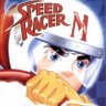 Speed Racer's profile picture
