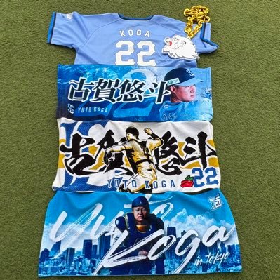 kogabazooka's profile picture