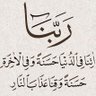 Фото профиля Hussein Kadhem