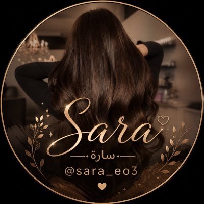 sara_eo3's profile picture