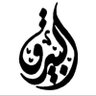 Фото профиля حمد البيرق