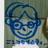 もみもみち's profile picture