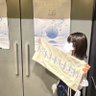 しう 的头像