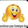 Sumit Gujar's profile picture
