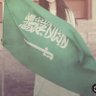 🇸🇦🇸🇦🇸🇦🇸🇦Annod profil fotoğrafı