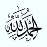 عايض السفري الحربي 的头像