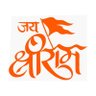kattar hindu 的头像