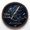 Фото профиля ✒️ نکس رائٹس ═══ سادگی | انداز | وقار ══