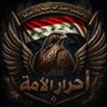 كتائب أحرار الأمة's profile picture