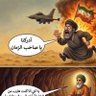 Profilbild von عمر بن علي