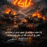 نصر محمد المطري's profile picture