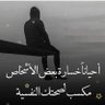 مازن profil fotoğrafı