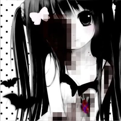 dumbnichegirl's profile picture