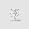Xenon Jade Wander 的头像