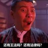 Mei 的头像