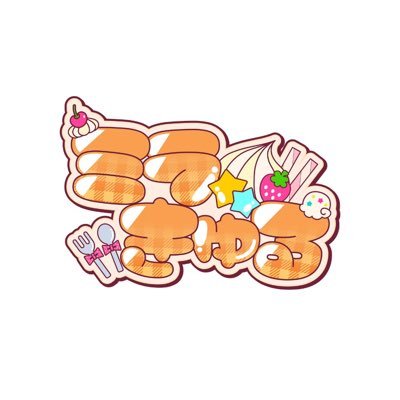 ミラきゅる【公式】's profile picture