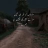 Fida Khosa's profile picture